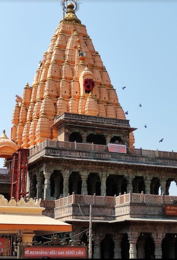 Mahakaleshwar Temple, Ujjain