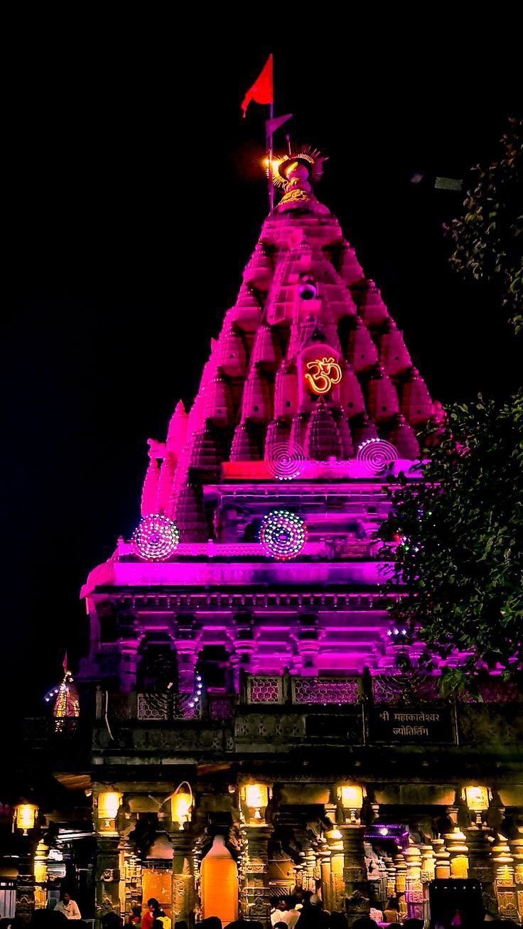 Mahakaleshwar Temple, Ujjain, lit up at night