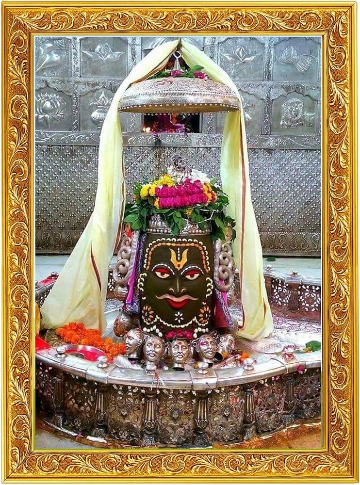 The Mahakaleshwar Jyotirlinga, Ujjain